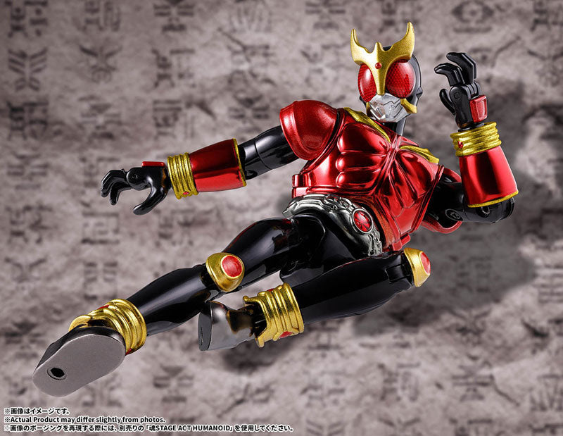PRE ORDER – SOUCHAKU HENSHIN  KAMEN RIDER MASKED RIDER KUUGA MIGHTY FORM