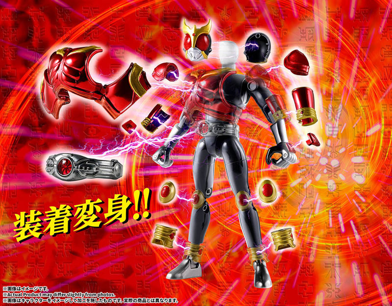 PRE ORDER – SOUCHAKU HENSHIN  KAMEN RIDER MASKED RIDER KUUGA MIGHTY FORM