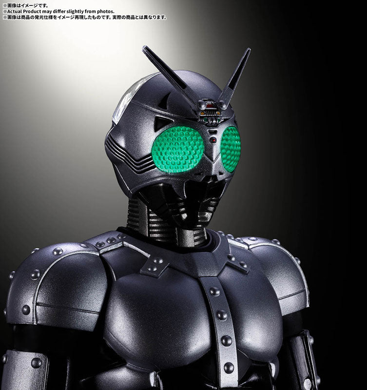 PRE ORDER – S.H.FIGUARTS (SHINKOCCHOU SEIHOU) SHADOWMOON SHADOW FLASH EDITION