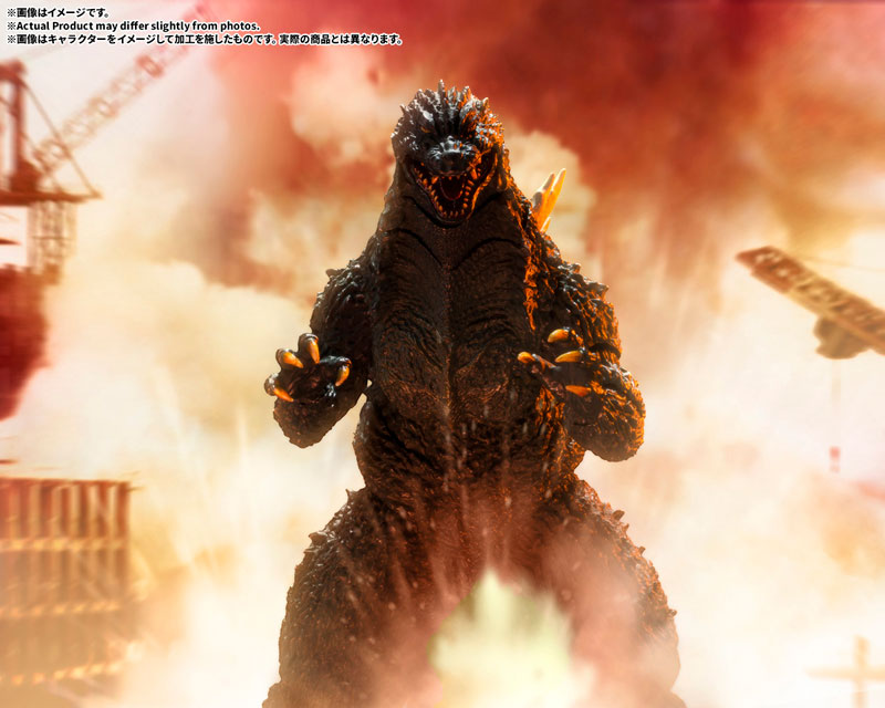 PRE ORDER – S.H.MONSTERARTS GODZILLA [2003]