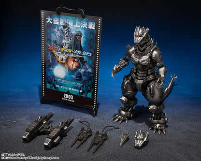 PRE ORDER – S.H.MONSTERARTS MULTI PURPOSE-FIGHTING SYSTEM KIRYU (HEAVILY ARMED TYPE / HIGH MOBILITY TYPE) GODZILLA: TOKYO SOS - MOVIE GRAPHIC PLUS