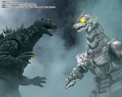 PRE ORDER – S.H.MONSTERARTS MULTI PURPOSE-FIGHTING SYSTEM KIRYU (HEAVILY ARMED TYPE / HIGH MOBILITY TYPE) GODZILLA: TOKYO SOS - MOVIE GRAPHIC PLUS