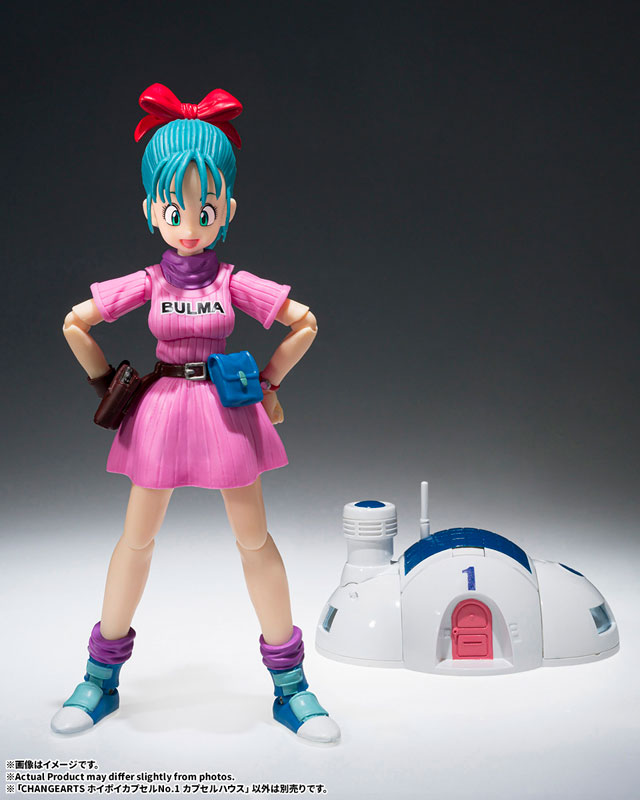 PRE ORDER – CHANGEARTS HOI POI DRAGON BALL - CAPSULE NO.1 CAPSULE HOUSE
