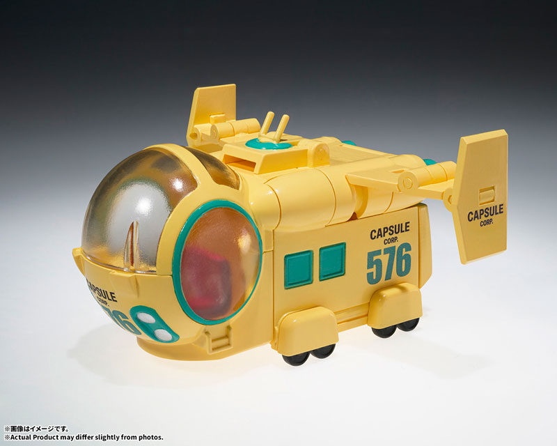 PRE ORDER – CHANGEARTS HOI POI DRAGON BALL - CAPSULE NO.576 BULUMA’S AIRPLANE