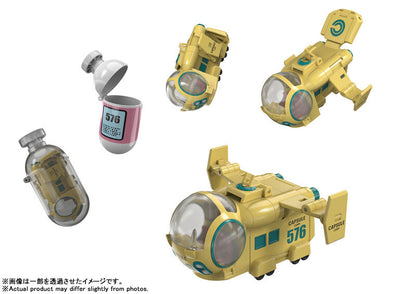PRE ORDER – CHANGEARTS HOI POI DRAGON BALL - CAPSULE NO.576 BULUMA’S AIRPLANE
