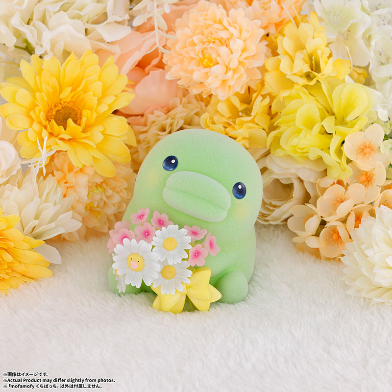PRE ORDER – MOFAMOFY TAMAGOTCHI - KUCHIPATCHI