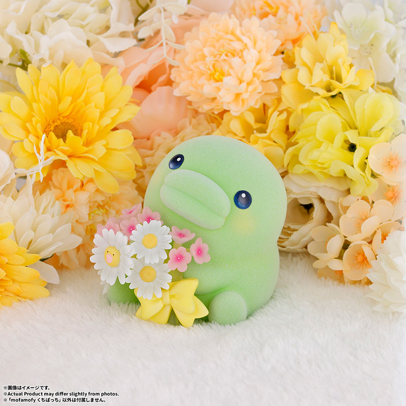 PRE ORDER – MOFAMOFY TAMAGOTCHI - KUCHIPATCHI