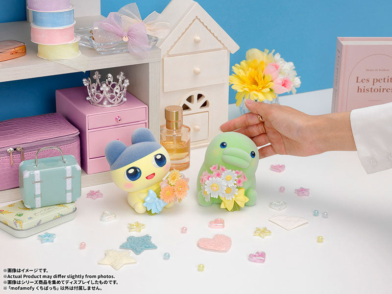 PRE ORDER – MOFAMOFY TAMAGOTCHI - KUCHIPATCHI