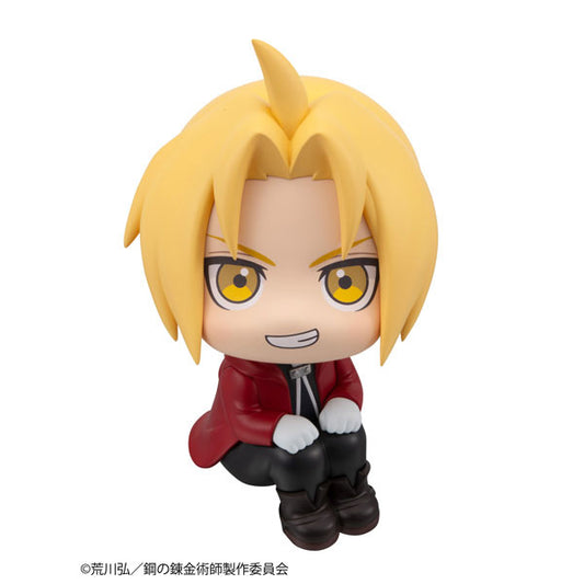 BACK ORDER – LOOKUP FULLMETAL ALCHEMIST - EDWARD ELRIC