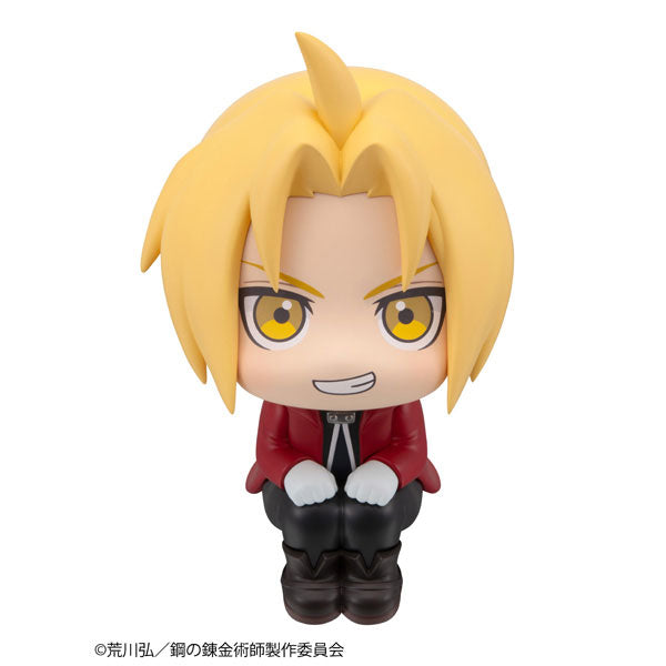 BACK ORDER – LOOKUP FULLMETAL ALCHEMIST - EDWARD ELRIC