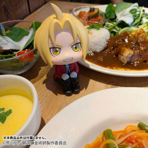 BACK ORDER – LOOKUP FULLMETAL ALCHEMIST - EDWARD ELRIC