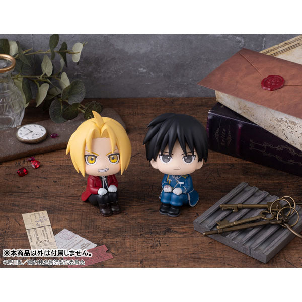 BACK ORDER – LOOKUP FULLMETAL ALCHEMIST - ROY MUSTANG