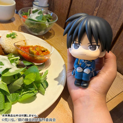 BACK ORDER – LOOKUP FULLMETAL ALCHEMIST - ROY MUSTANG
