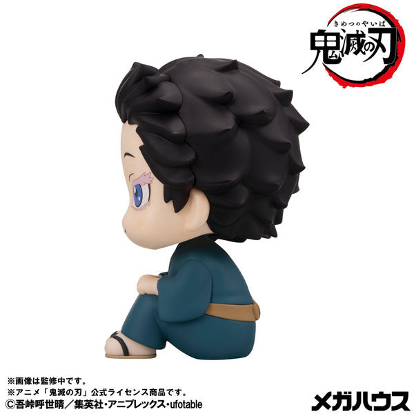 BACK ORDER – LOOKUP DEMON SLAYER: KIMETSU NO YAIBA - HAKUJI