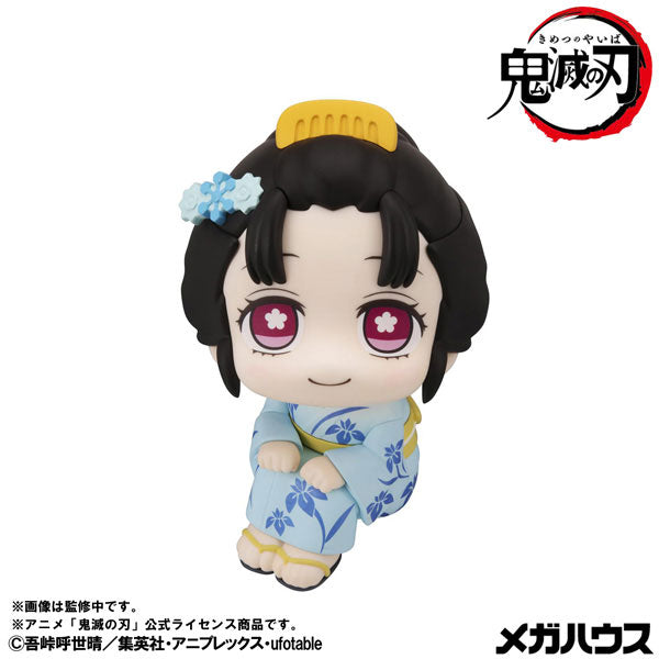 BACK ORDER – LOOKUP DEMON SLAYER: KIMETSU NO YAIBA - HAKUJI & KOYUKI SET (WITH GIFT)