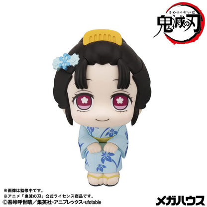 BACK ORDER – LOOKUP DEMON SLAYER: KIMETSU NO YAIBA - HAKUJI & KOYUKI SET (WITH GIFT)