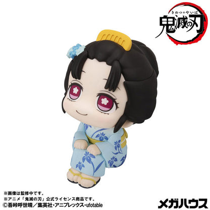 BACK ORDER – LOOKUP DEMON SLAYER: KIMETSU NO YAIBA - HAKUJI & KOYUKI SET (WITH GIFT)