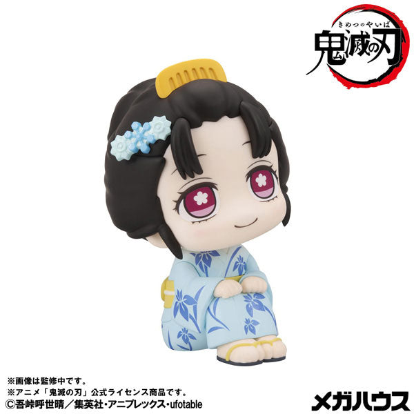 BACK ORDER – LOOKUP DEMON SLAYER: KIMETSU NO YAIBA - HAKUJI & KOYUKI SET (WITH GIFT)