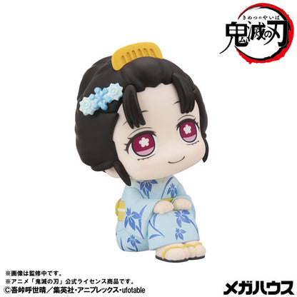 BACK ORDER – LOOKUP DEMON SLAYER: KIMETSU NO YAIBA - HAKUJI & KOYUKI SET (WITH GIFT)