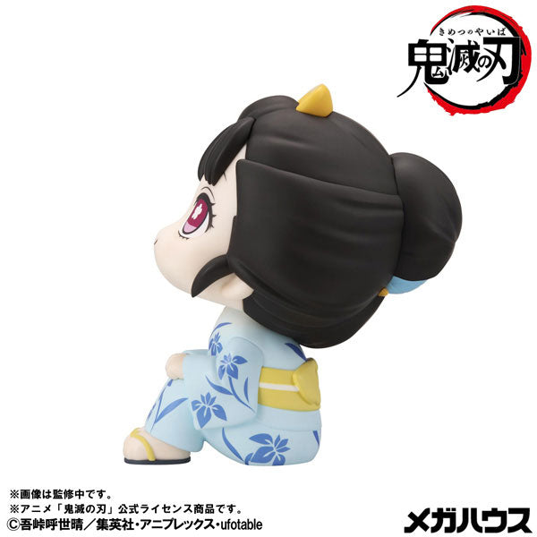 BACK ORDER – LOOKUP DEMON SLAYER: KIMETSU NO YAIBA - HAKUJI & KOYUKI SET (WITH GIFT)