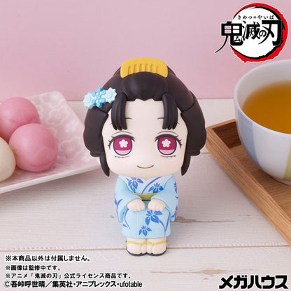 BACK ORDER – LOOKUP DEMON SLAYER: KIMETSU NO YAIBA - HAKUJI & KOYUKI SET (WITH GIFT)