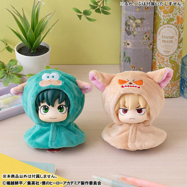 BACK ORDER – LOOKUP CAPE MY HERO ACADEMIA - DEKU SHEEP