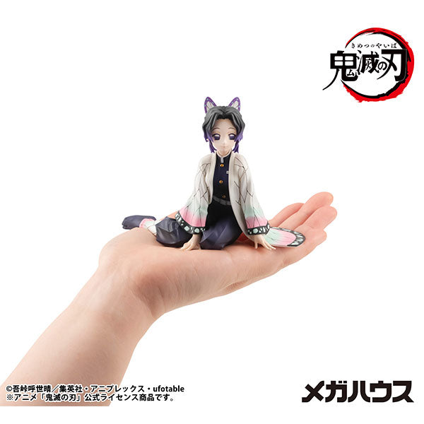 BACK ORDER – G.E.M. SERIES DEMON SLAYER: KIMETSU NO YAIBA - PALM SIZE SHINOBU (REPEAT)