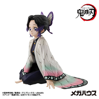 BACK ORDER – G.E.M. SERIES DEMON SLAYER: KIMETSU NO YAIBA - PALM SIZE SHINOBU (REPEAT)