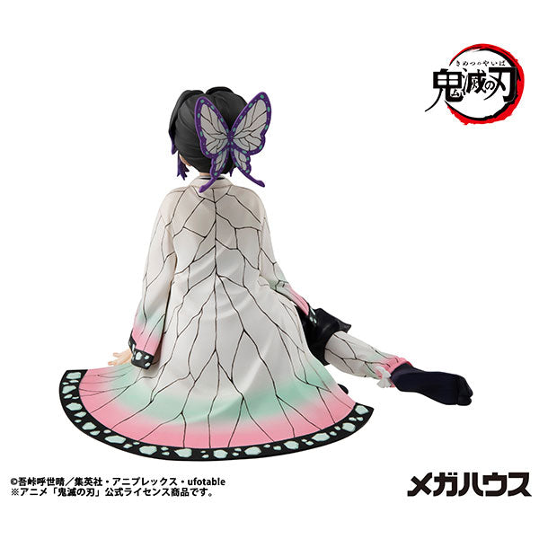 BACK ORDER – G.E.M. SERIES DEMON SLAYER: KIMETSU NO YAIBA - PALM SIZE SHINOBU (REPEAT)