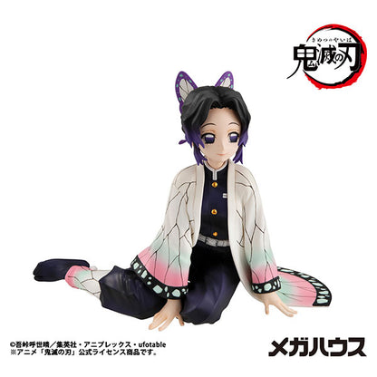 BACK ORDER – G.E.M. SERIES DEMON SLAYER: KIMETSU NO YAIBA - PALM SIZE SHINOBU (REPEAT)