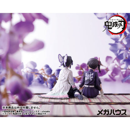 BACK ORDER – G.E.M. SERIES DEMON SLAYER: KIMETSU NO YAIBA - PALM SIZE SHINOBU (REPEAT)