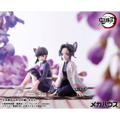 BACK ORDER – G.E.M. SERIES DEMON SLAYER: KIMETSU NO YAIBA - PALM SIZE SHINOBU (REPEAT)