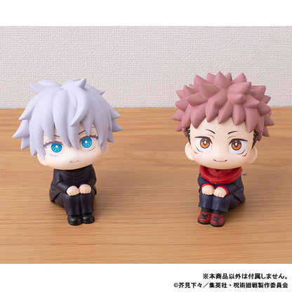 BACK ORDER – LOOKUP JUJUTSU KAISEN - YUJI ITADORI (REPEAT)