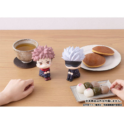 BACK ORDER – LOOKUP JUJUTSU KAISEN - YUJI ITADORI (REPEAT)
