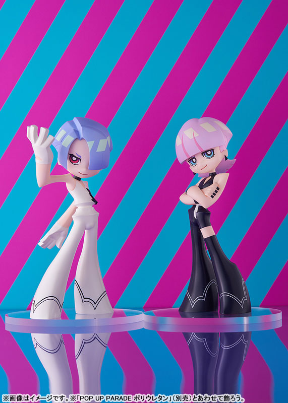 PRE ORDER – POP UP PARADE - NEW PANTY & STOCKING WITH GARTERBELT - POLYESTER