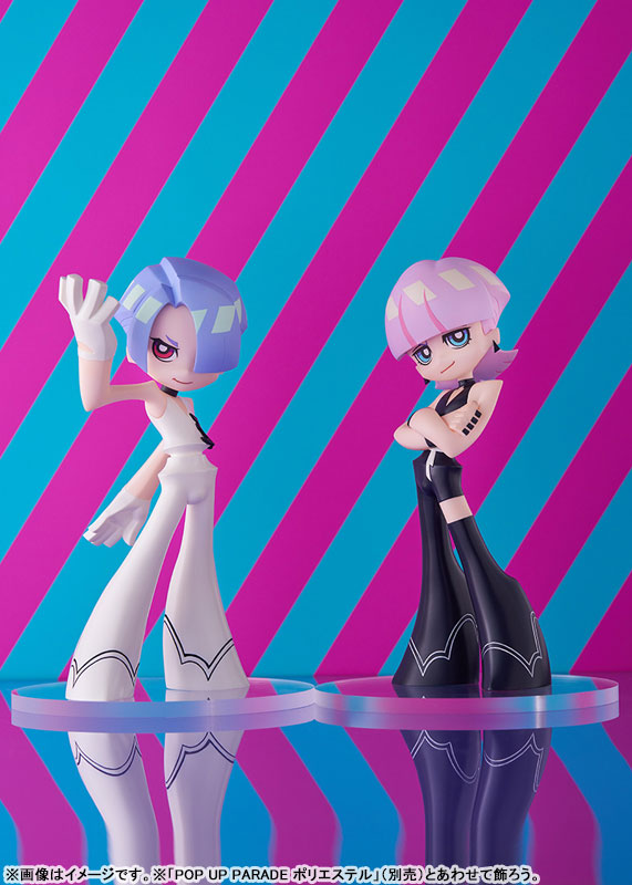 PRE ORDER – POP UP PARADE - NEW PANTY & STOCKING WITH GARTERBELT - POLYURETHANE