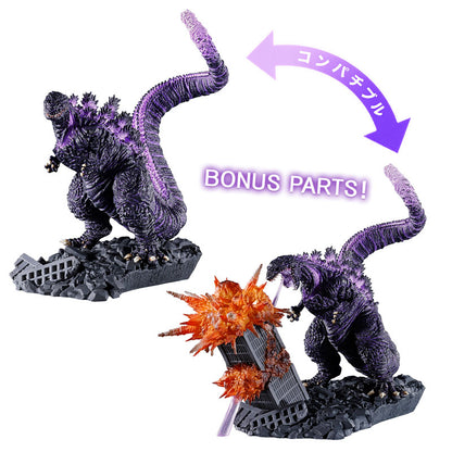 BACK ORDER – PETITRAMA EX GODZILLA 01 SET (WITH GIFT)