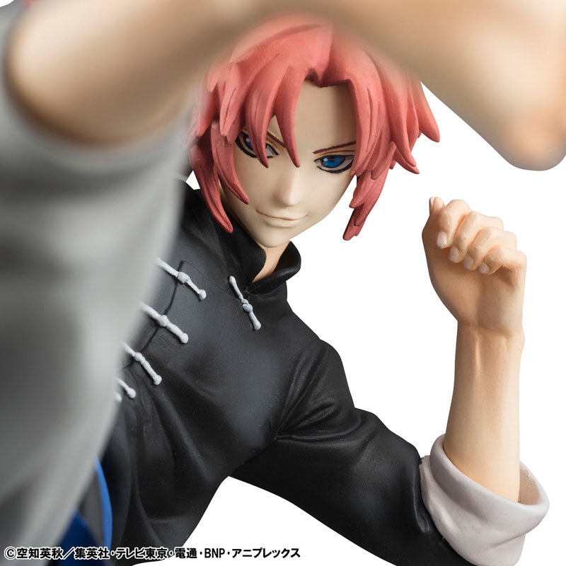 BACK ORDER – 1/8 G.E.M. SERIES GINTAMA - KAMUI VER.2 (LIMITED REPEAT)