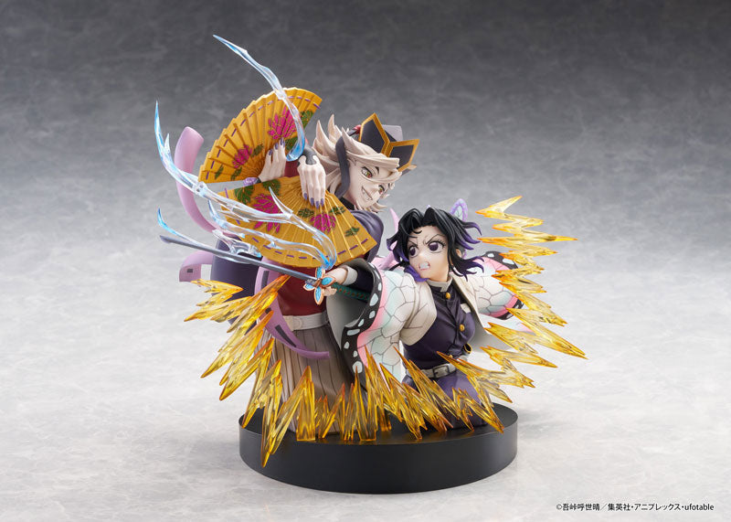 PRE ORDER – DEMON SLAYER: KIMETSU NO YAIBA - SHINOBU KOCHO & DOMA - NON-SCALE FIGURE
