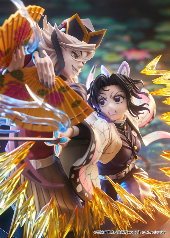 PRE ORDER – DEMON SLAYER: KIMETSU NO YAIBA - SHINOBU KOCHO & DOMA - NON-SCALE FIGURE