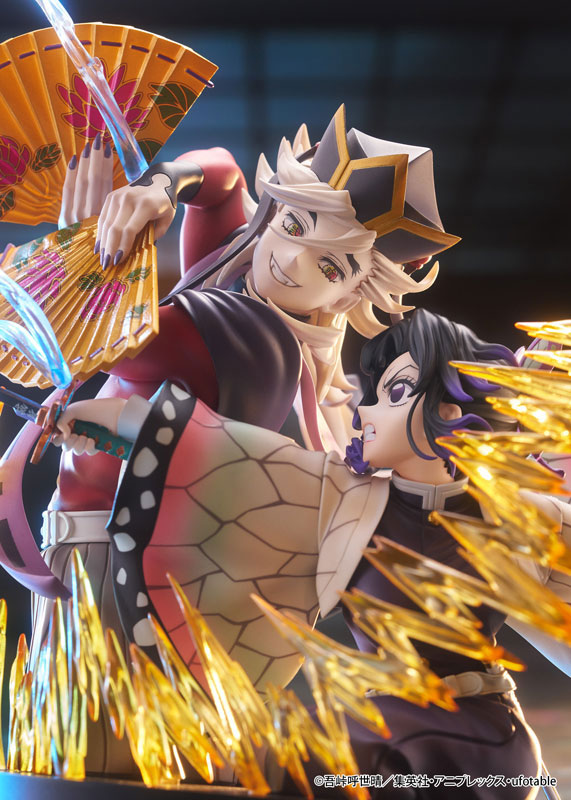 PRE ORDER – DEMON SLAYER: KIMETSU NO YAIBA - SHINOBU KOCHO & DOMA - NON-SCALE FIGURE
