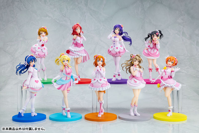 PRE ORDER – LOVE LIVE! - NOZOMI TOJO - BOKUTACHI WA HITOTSU NO HIKARI VER.