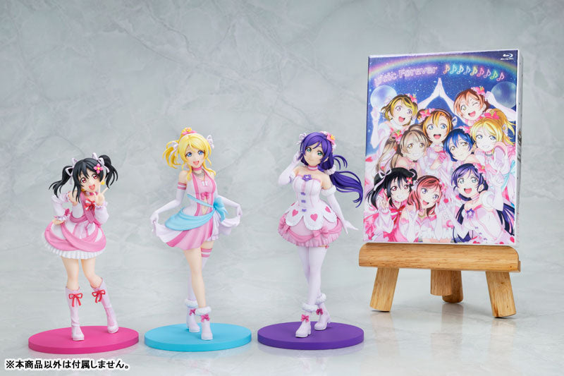 PRE ORDER – LOVE LIVE! - NICO YAZAWA - BOKUTACHI WA HITOTSU NO HIKARI VER.