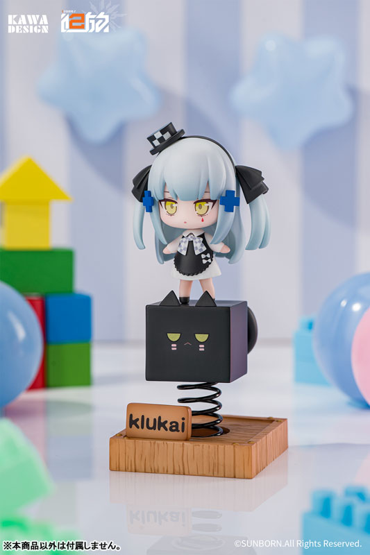 PRE ORDER – GIRLS' FRONTLINE 2: EXILIUM - BLACK CAT KLUKAI - SPRING FIGURE