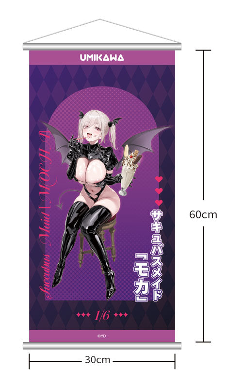 PRE ORDER – [18+] 1/6 SUCCUBUS MAID - MOKA - DELUXE EDITION