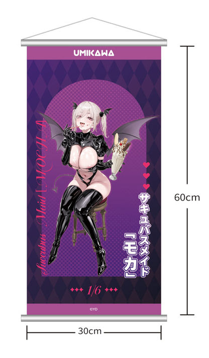 PRE ORDER – [18+] 1/6 SUCCUBUS MAID - MOKA - DELUXE EDITION