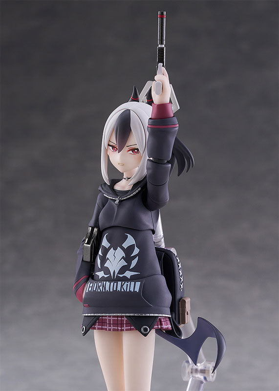 PRE ORDER – FIGMA - BLUE ARCHIVE - KAYOKO ONIKATA