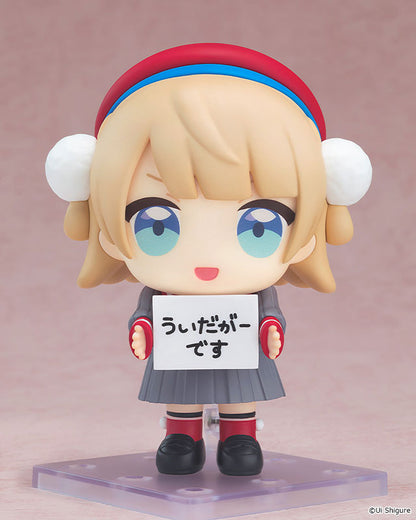 PRE ORDER – NENDOROID - SHIGURE UI - UIDAGA