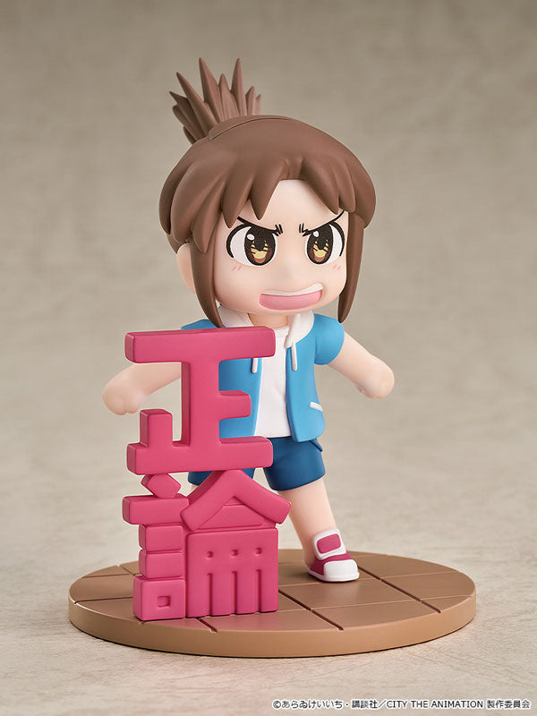 PRE ORDER – MINI MEMORY - CITY THE ANIMATION - MIDORI NAGUMO