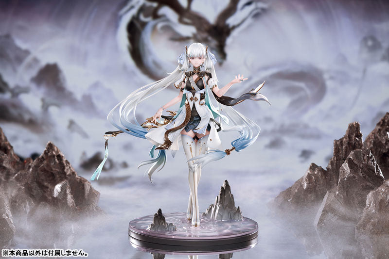 PRE ORDER – 1/7 WUTHERING WAVES - JINHSI PAINTED FIGURE W BONUS